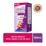 esalerg-0-5mg-100ml2