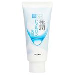 sabonete-facial-liquido-hadalabo-gokujyun-face-wash-100g1