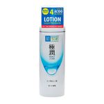 locao-hidratante-facial-hadalabo-gokujyun-170ml2