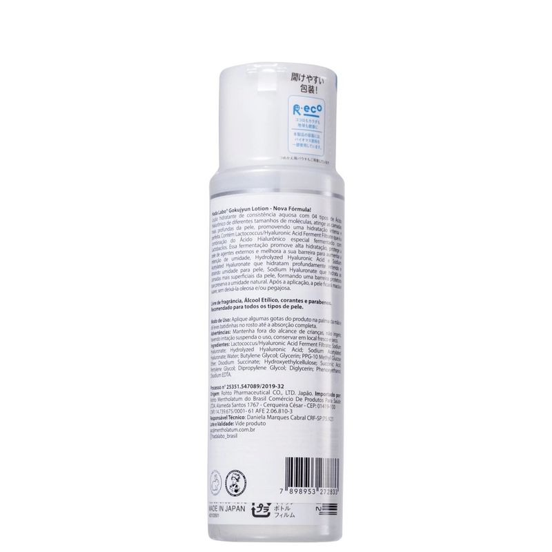 locao-hidratante-facial-hadalabo-gokujyun-170ml3