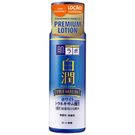 Loção Facial Hada Labo Shirojyun Premium 170ml