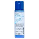 locao-facial-hadalabo-shirojyun-premium-170ml3