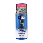 locao-hidratante-facial-clareador-hadalabo-shirojyun-premium-milk-140ml2