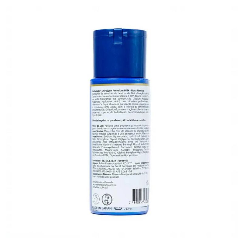 locao-hidratante-facial-clareador-hadalabo-shirojyun-premium-milk-140ml3