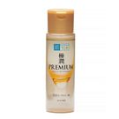 Loção Hidratante Facial Hada Labo Gokujyun Super Hyaluronic 170ml