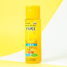 Loção Hidratante Facial Hada Labo Melano CC Lotion 170ml