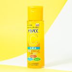 locao-hidratante-facial-hadalabo-melano-cc-lotion-170ml-2
