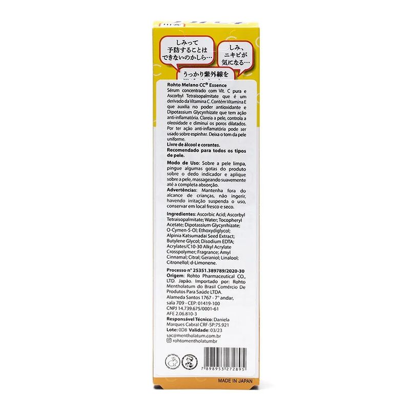 serum-facial-clareador-melano-cc-essence-20ml2