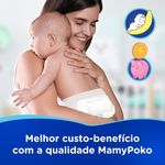 fralda-descartavel-mamypoko-calca-superprotecao-g-28-unidades-3