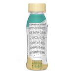 7891000278192-NutricaoEnteraleOralNovasourceProlineBaunilha200ml-3.jpg