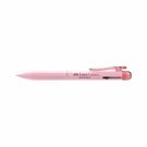 Lapiseira 0.7+Caneta Esferográfica Faber Castell 3 em 1 Rosa