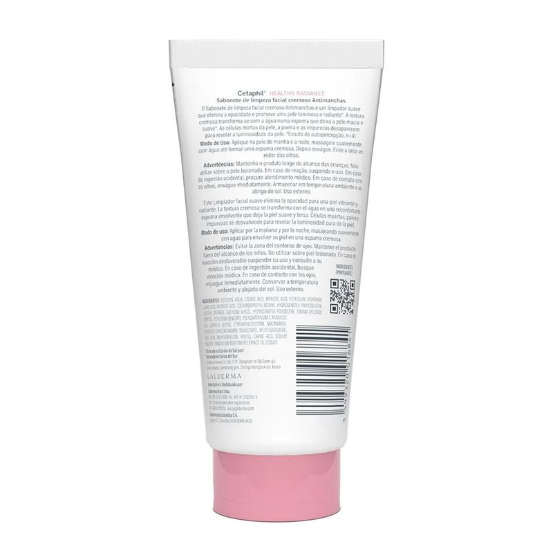 sabonete-de-limpeza-facial-cetaphil-cremoso-antimanchas-100g.jpg
