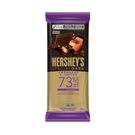 Chocolate Hersheys Dark Amêndoas e Toffe 73% de Cacau 80g