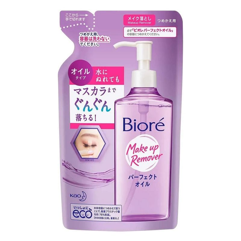 refil-oleo-de-limpeza-demaquilante-facial-biore-210ml-1.jpg