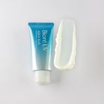 protetor-solar-facial-biore-uv-aqua-rich-essence-fps50-70g-2.jpg