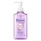 Óleo de Limpeza Demaquilante Bioré 230ml