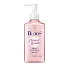 Sérum Demaquilante Facial Bioré Make Up Remover 230ml