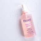 Sérum Demaquilante Facial Bioré Make Up Remover 230ml