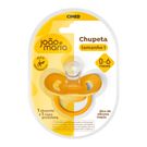 Chupeta João e Maria Amarela Tamanho 1 Cimed 0-6 Meses