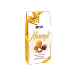 bombom-montevergine-com-recheio-de-maracuja-100g-1.jpg