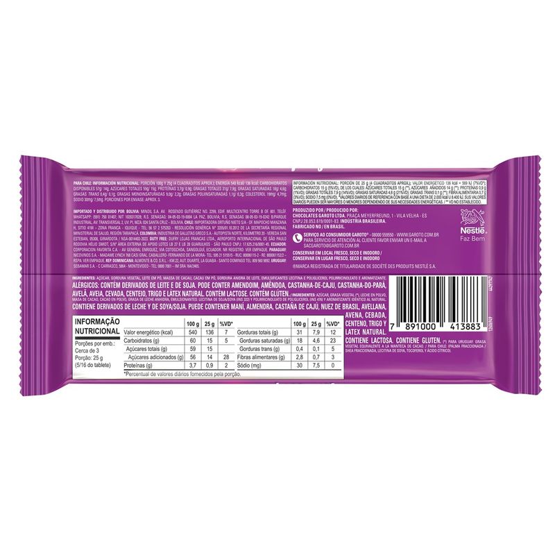 chocolate-garoto-alo-docura-80g-3.jpg