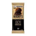 chocolate-hersherys-dark-85g-80-cacau-1.jpg