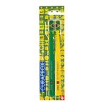 escova-de-dente-curaprox-duo-special-edition-2-unidades-1.jpg