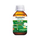 Expulsatox Xarope Infantil Expectorante 7ml/mg 100ml