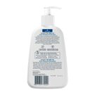 Loção Hidratante Restauradora Cetaphil PRO Ureia 10% 236ml