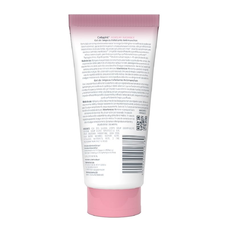 gel-de-limpeza-facial-cetaphil-antimanchas-healthy-radiance-100ml-2.jpg