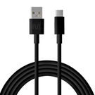 Cabo USB Multilaser Tipo C 2M Preto