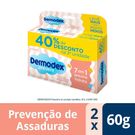 Kit 2 Pomadas de Assadura Infantil Dermodex Prevent 60g cada