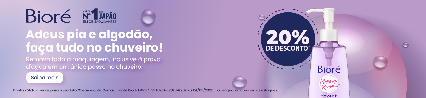 full_banner