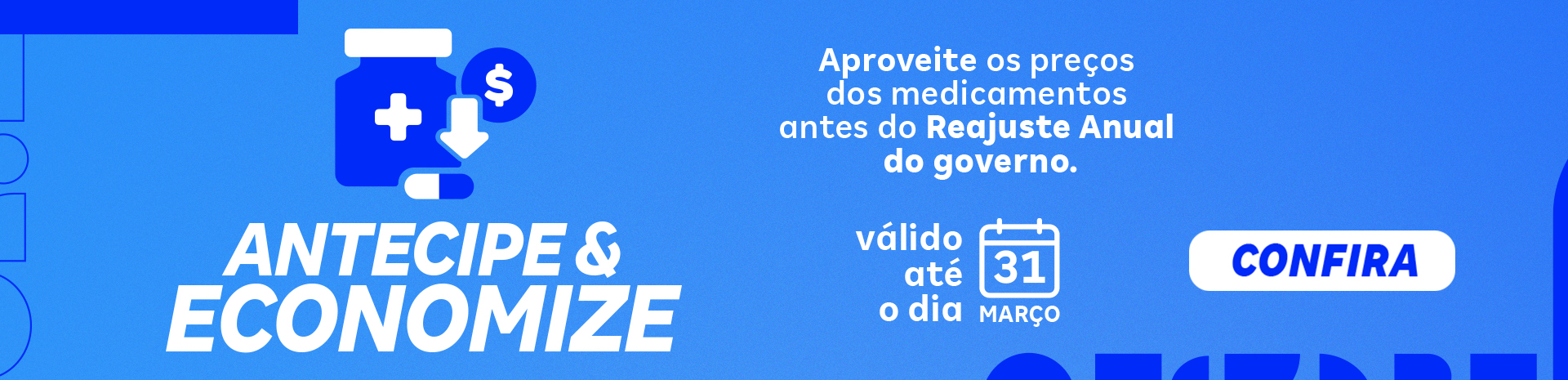 full_banner